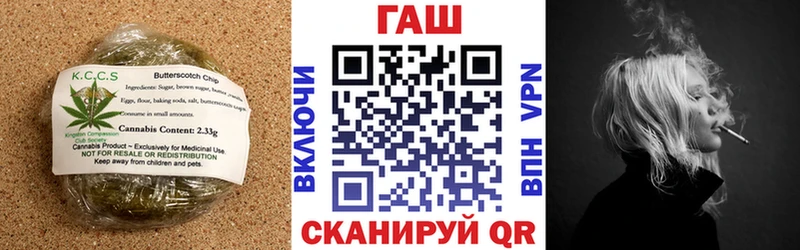 Canna-Cookies конопля  Кингисепп 