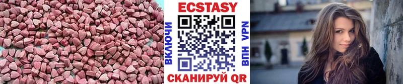 где купить наркотик  Кингисепп  ОМГ ОМГ ссылки  Ecstasy Punisher 