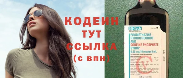 mdpv Беломорск