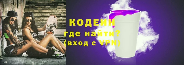 мет Богородицк