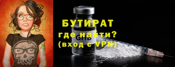кокаин колумбия Бугульма