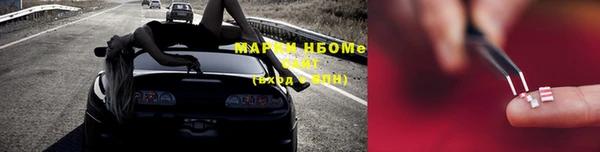 метамфетамин Богданович