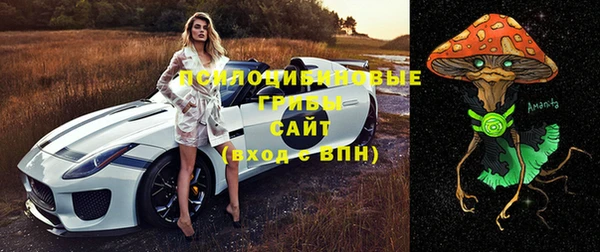 кокаин колумбия Бугульма