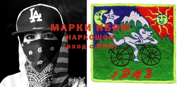 гидропоника Белокуриха