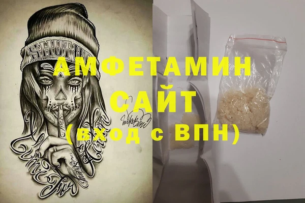 метамфетамин Богданович