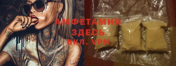 мет Богородицк