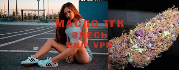 кокаин колумбия Бугульма