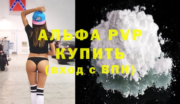 мет Богородицк