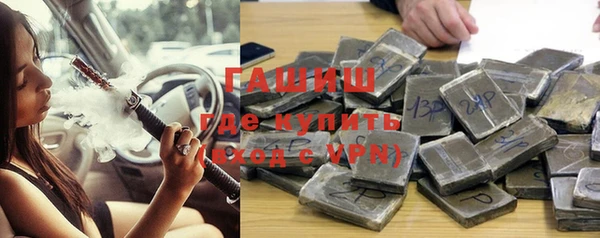 метамфетамин Богданович