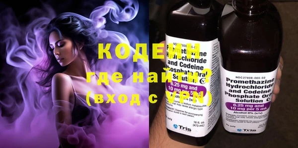 кокаин колумбия Бугульма