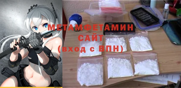 кокаин колумбия Бугульма