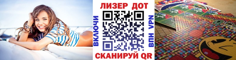 площадка формула  Кингисепп  Наркотические марки 1500мкг  даркнет сайт 